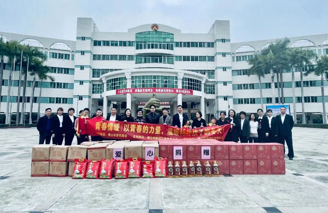 情暖冬日 | 走進(jìn)特殊學(xué)校，昇輝控股送上一份暖心年貨