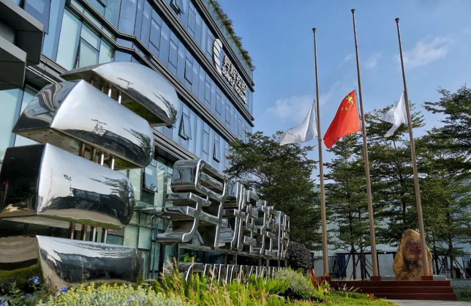 志哀！第8個國家公祭日，昇輝控股舉行升國旗和下半旗儀式